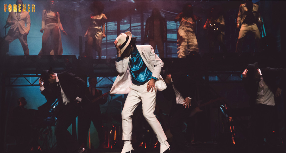 Jubiläum des ikonischen Albums „Thriller“