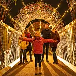 Uferlichter Bad Neuenahr