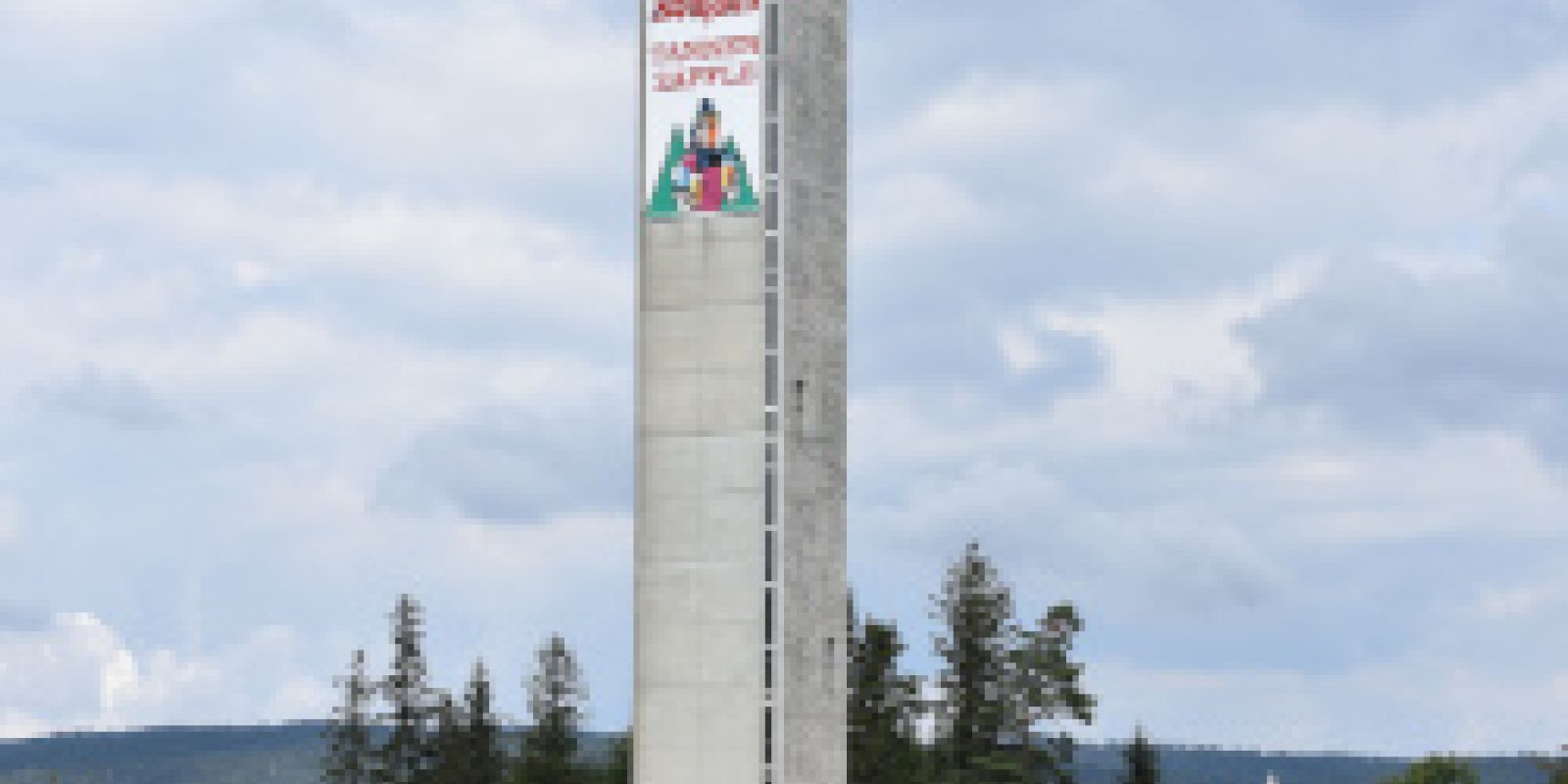 Rothaus-Zäpfle-Turm Höchenschwand