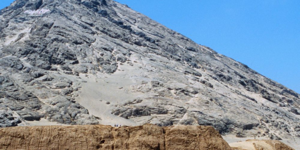 Vortrag im Rahmen der Ausstellung "Moche. 1000 Jahre vor den Inka"