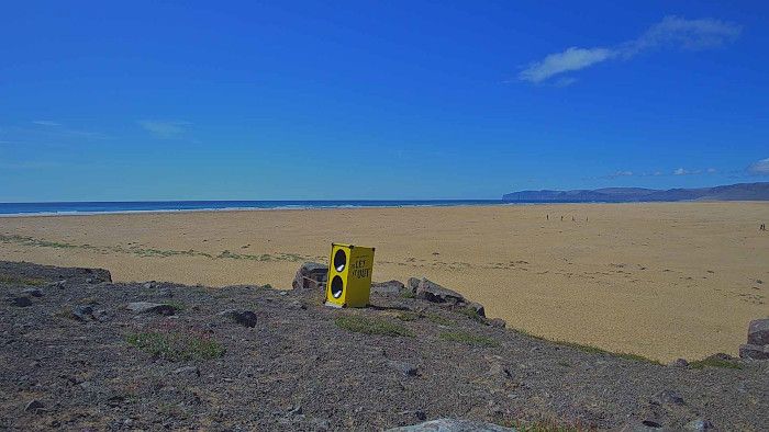 LET IT OUT - ISLAND LÄDT EIN, SEINEN FRUST HERAUSZUSCHREIEN. WORTWÖRTLICH.